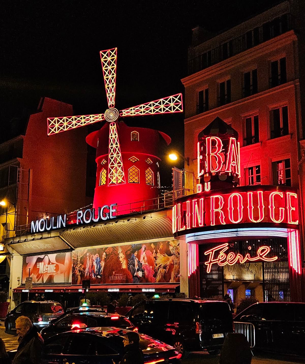 საფრანგეთი